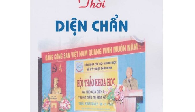 Lời tựa Thời Diện Chẩn