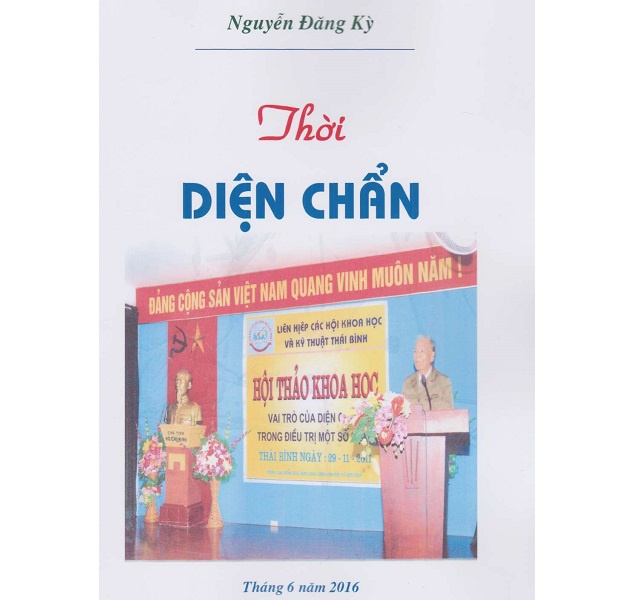 Lời tựa Thời Diện Chẩn